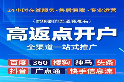 信息流广告文案创作：实战案例解析