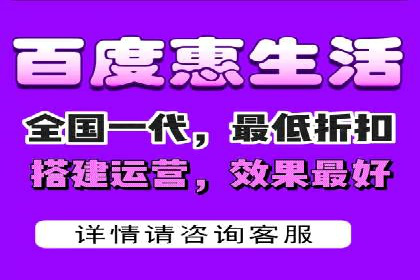 成功运用百度竞价SEM：某企业业绩翻倍的秘诀